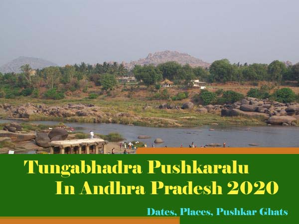 Thungabhadra Pushkaram 2020 Details In Andhra