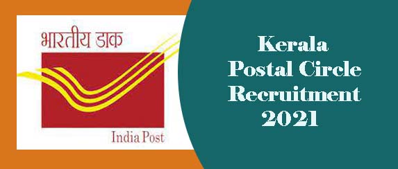 Post Office Jobs in Kerala | India Post Recruitment