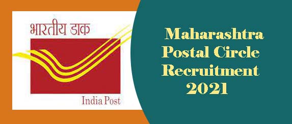 Maharashtra Postal Circle GDS Job 2021 – 2428 Posts, Application Form