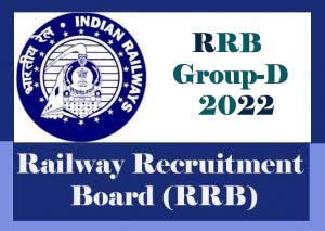 RRB Group-D Recruitment 2022