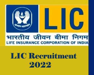 LIC Manager Recruitment 2022