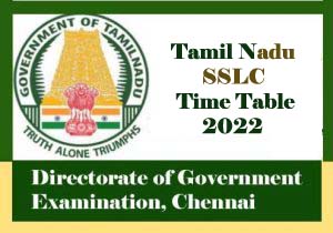 Tamil Nadu SSLC Time table 2022, Download PDF TN 10th Time table 2022