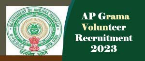 AP Grama Volunteer Notification 2023